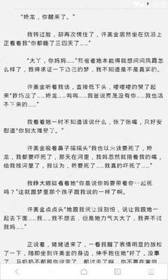 金沙游戏官网